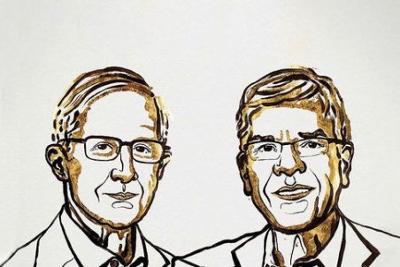 نوبل پنجاهم برای رومر و نوردهاوس