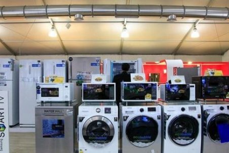 بازار جدید جذب نقدینگی