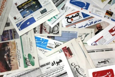 عبور آزادی از معبر مطبوعات