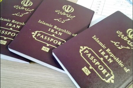 پاسپورت ایرانی راهی برای جذب سرمایه‌گذاران خارجی