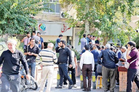 ۶ پیش‌شرط مداخله ارزی