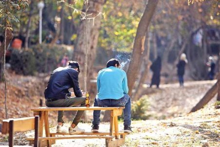 رنج کاریابی