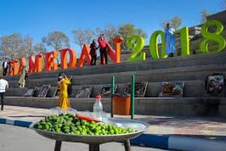 همدان| محک گردشگری ایران در سال جاری