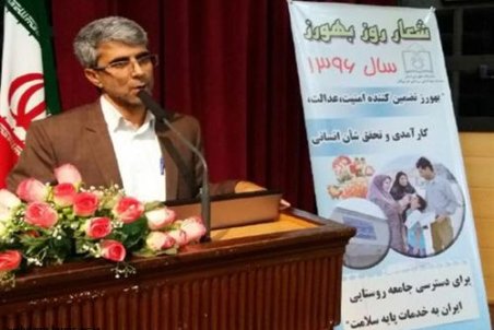 هرمزگان| هرمزگان رتبه نخست کم‌تحرکی مردان در کشور