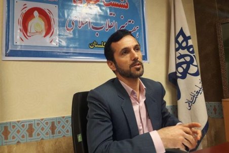 گلستان| نمایش خیابانی «طبلی برای امیرو» در گرگان اجرا می‌شود