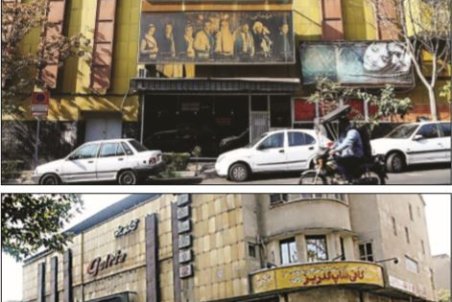 وقتی اشک کمدین‌ها درمی‌آید