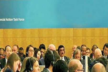 سومین فرجه FATF به ایران