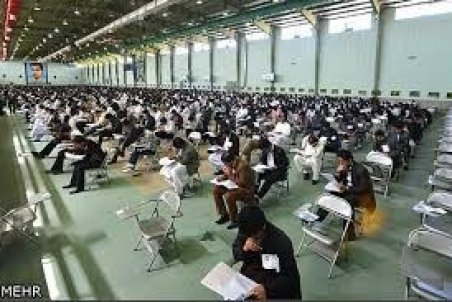 بیکاران پشت درهای آزمون استخدامی