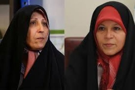 شكايت فاطمه و فائزه هاشمي از دانشگاه آزاد