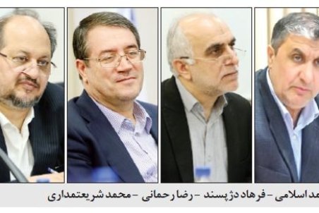 اقتصاد در انتظار تصمیم مجلس