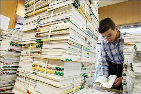 دانش‌آموزان بدون کتاب