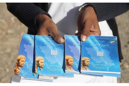 خراسان شمالی| 60 درصد جمعیت استان از خدمات بیمه سلامت برخوردار هستند