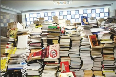 تهران|کتاب قاچاق؛ داستانی ادامه دار