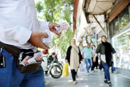 مرگ د‌ر د‌سترس