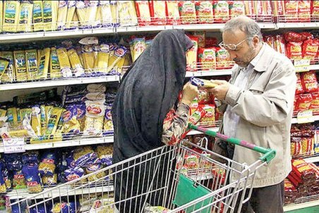 سقف شیشه‌ای اقتصاد ایران