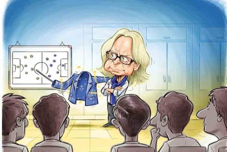 متا فوتبالی‌ها !