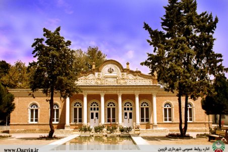 قزوین| ۴۰ درصد از بودجه سال جاری شهرداری قزوین تحقق یافت