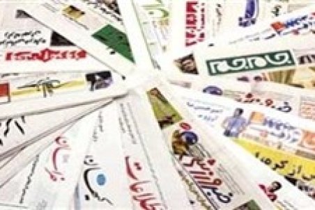 سرنوشت روزنامه نگاری در  ابهام