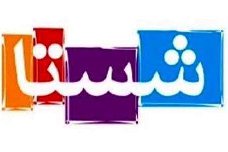 ردپاي آقازاده‌ها و نمايندگان در هيات‌مديره‌ها