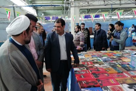 کرمانشاه| عرضه کتب با 20 درصد تخفیف در نمایشگاه کتاب کرمانشاه