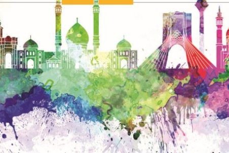 تابلوی همه گالری‌های تهران روی یک دیوار