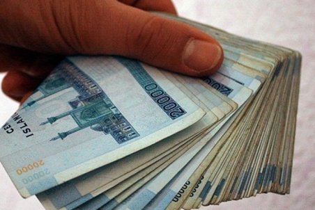 از عیدانه تا جبرانی