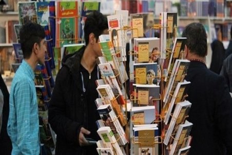 هرمزگان| بی‌مهری به یار مهربان