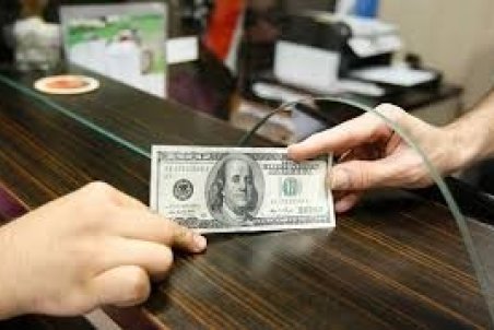 مغایرت قوانین با شئون اقتصادی