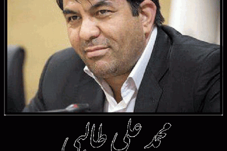 یزد| حفظ هویت ایران اسلامی به معنای ماندن در گذشته نیست