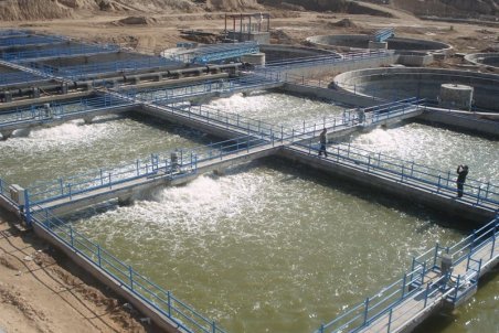 فهرست پایگاههای خبری آذربایجان غربی