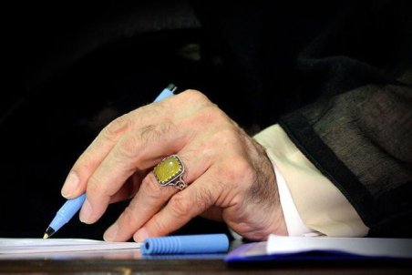 ادامه حیات اجتماعی با بخشش قضایی