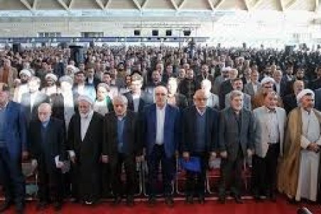 آغازِ  پایانِ جمنا؟