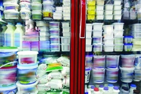 تهران| شرکت‌های لبنی متخلف ۸۰ میلیارد تومان ‌جریمه شدند