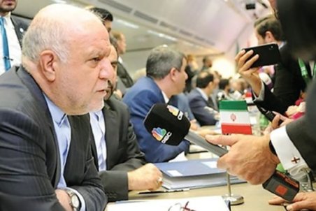 زنگنه‌ایستاد؛ ایران معاف شد