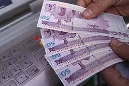 یارانه‌های پشت پرده