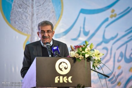 فارس| شیراز میزبان دهمین نمایشگاه گردشگری بزرگ پارس