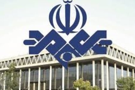 بودجه‌های نجومی و مخاطبان ناراضی