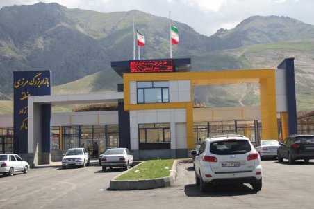 آذربایجان غربی| مصائب ماکو