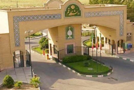 قم| خیز قم برای تبدیل به قطب علمی کشور