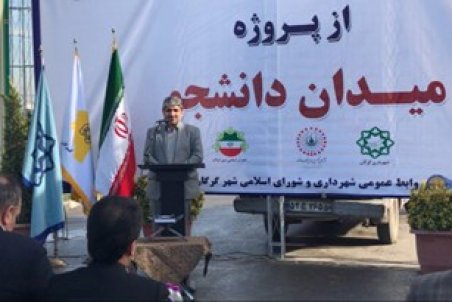 گلستان| پیست موتورسواری گرگان تا یک ماه آینده به بهره‌برداری می‌رسد