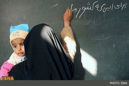 مرکزی| نرخ باسوادی در استان مرکزی به 97.57 رسیده است