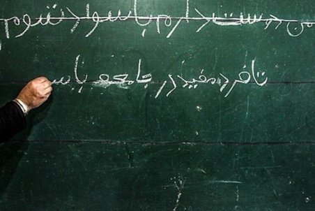 هرمزگان| طرح توانمندسازی زنان روستایی در حال اجراست