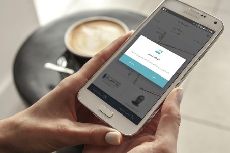 اگر از سفر منصرف شدیم چه کنیم؟