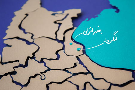 آغاز فعالیت اسنپ در لنگرود و انزلی