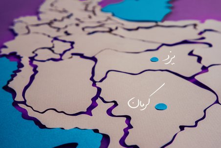 آغاز فعالیت اسنپ اراک و اسنپ ارومیه