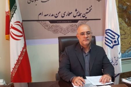 کرمان| تجهیز 70 درصد مدارس کرمان به سیستم ایمنی گرمایشی