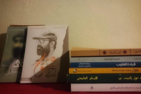 ایلام| کتاب سال استان ایلام انتخاب می‌شود