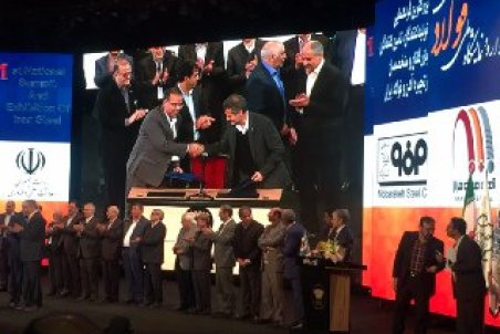 صادرات 8میلیارد دلار طی 8 ماه