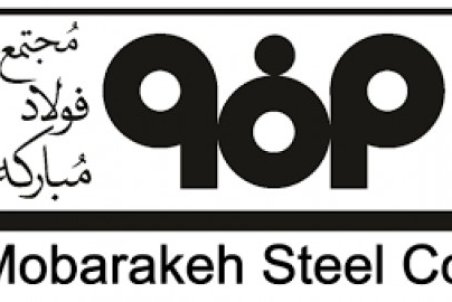 فولاد مبارکه با دست پُر آمد