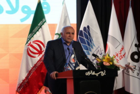 صنعت فولاد به یکی از صنایع مهم تبدیل شده است